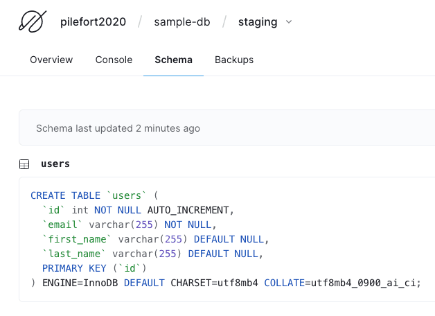 スキーマの確認